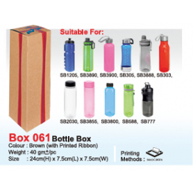 MyUniform Bottle Box