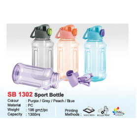 MyUniform Sport Bottle