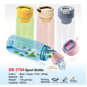 MyUniform Sport Bottle