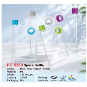 MyUniform Space Bottle