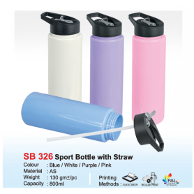 MyUniform Sport Bottle with Straw