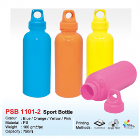 MyUniform Sport Bottle