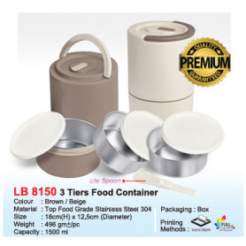 MyUniform Food Container