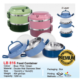 MyUniform Food Container