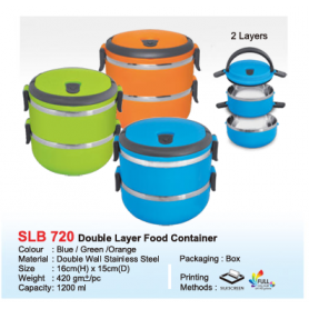 MyUniform Double Layer Container