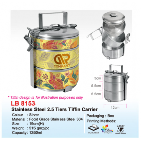 MyUniform Stainless Steel 2.5 Tier Tiffin Carrier