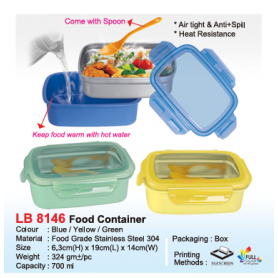 MyUniform Food Container