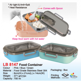MyUniform Food Container