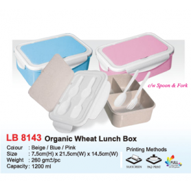 MyUniform Organic Wheat Lunchbox
