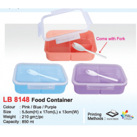 MyUniform Food Container