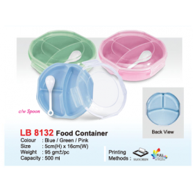 MyUniform Food Container