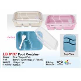 MyUniform Food Container