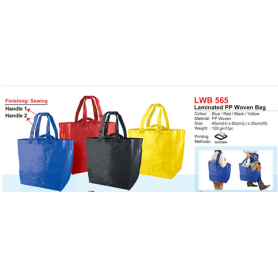 MyUniform Laminated PP Woven Bag