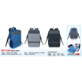 MyUniform Back Pack