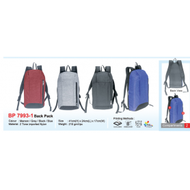 MyUniform Back Pack