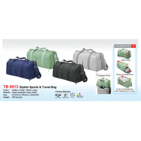 MyUniform Stylish Sports & Travel Bag