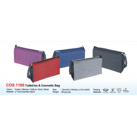MyUniform Toiletries & Cosmetic Bag