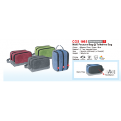 COS1088