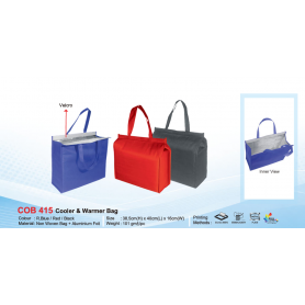 MyUniform Cooler & Warmer Bag