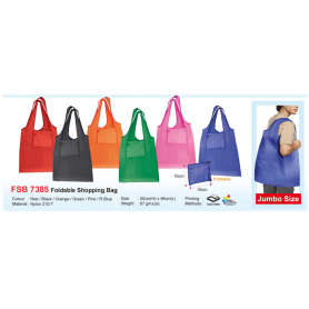 MyUniform Foldable Shopping Bag
