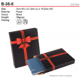 MyUniform Gift Box