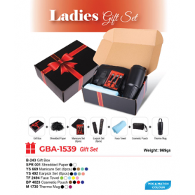 MyUniform Ladies Gift Set
