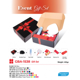 MyUniform Event Gift Set