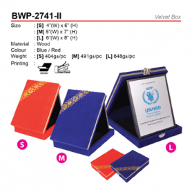 MyUniform Velvet Box