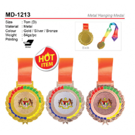 MyUniform Metal Hanging Medal