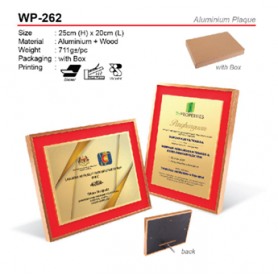 MyUniform Aluminium Plaq