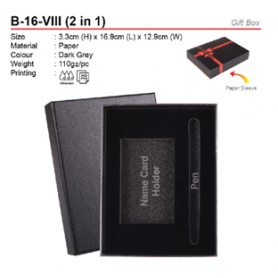 MyUniform Gift Box