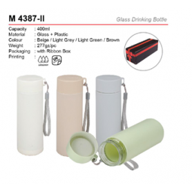 MyUniform Glass Drinking Bottle