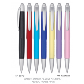 MyUniform Plastic Pen