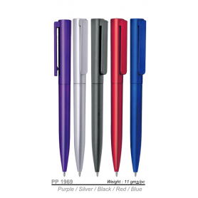 MyUniform Plastic Pen