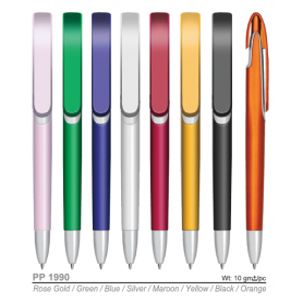 MyUniform Plastic Pen