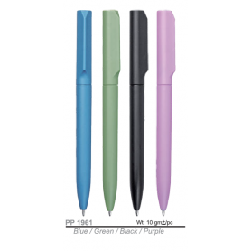 MyUniform Plastic Pen