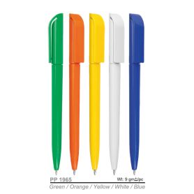 MyUniform Plastic Pen
