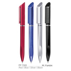 MyUniform Plastic Pen
