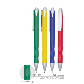 MyUniform Plastic Pen