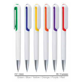 MyUniform Plastic Pen