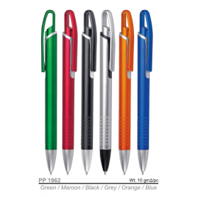 MyUniform Plastic Pen