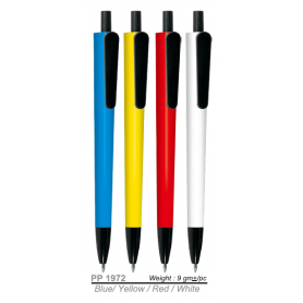 MyUniform Plastic Pen