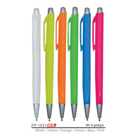 MyUniform Plastic Pen