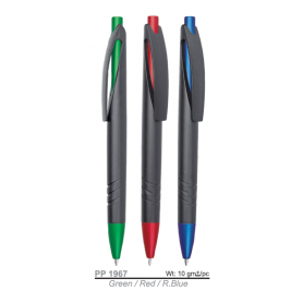 MyUniform Plastic Pen