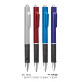 MyUniform Plastic Pen