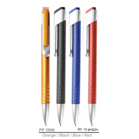 MyUniform Plastic Pen