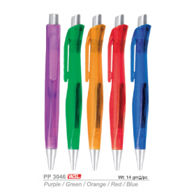 MyUniform Plastic Pen