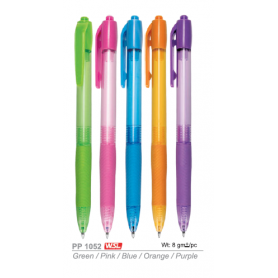 MyUniform Plastic Pen