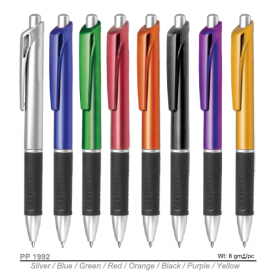 MyUniform Plastic Pen
