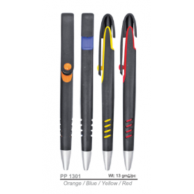 MyUniform Plastic Pen